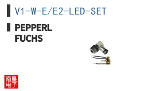 V1-W-E/E2-LED-SET ͼƬ